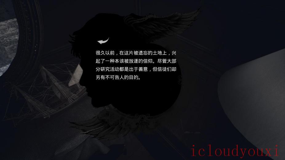 截图3