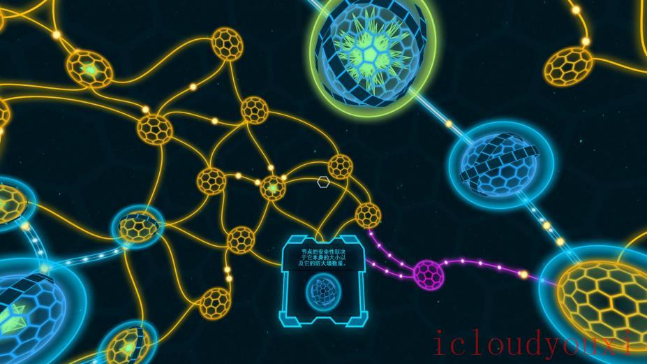 暗网简体中文截图4