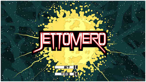 Jettomero：宇宙英雄简体中文截图1