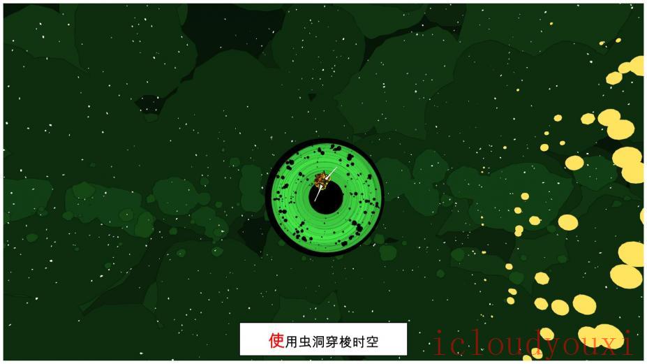 Jettomero：宇宙英雄简体中文截图4