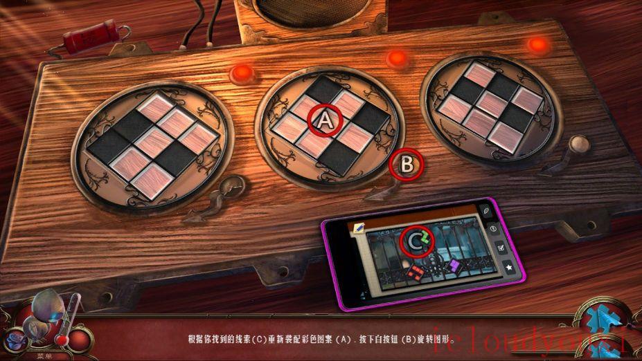 绝世传说：内在美中文截图4
