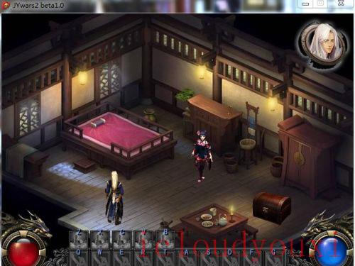 金庸无双2：沧海中文截图1