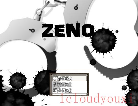 ZENO简体中文截图1