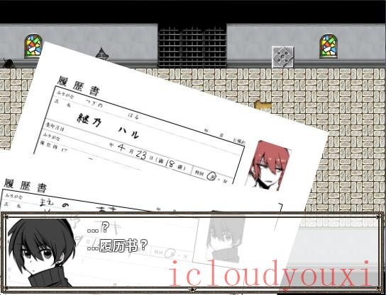 ZENO简体中文截图4