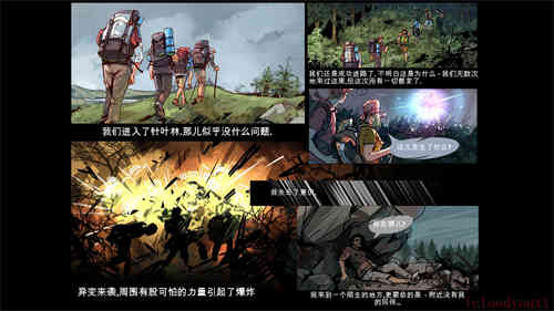 逃离丧尸镇简体中文截图2