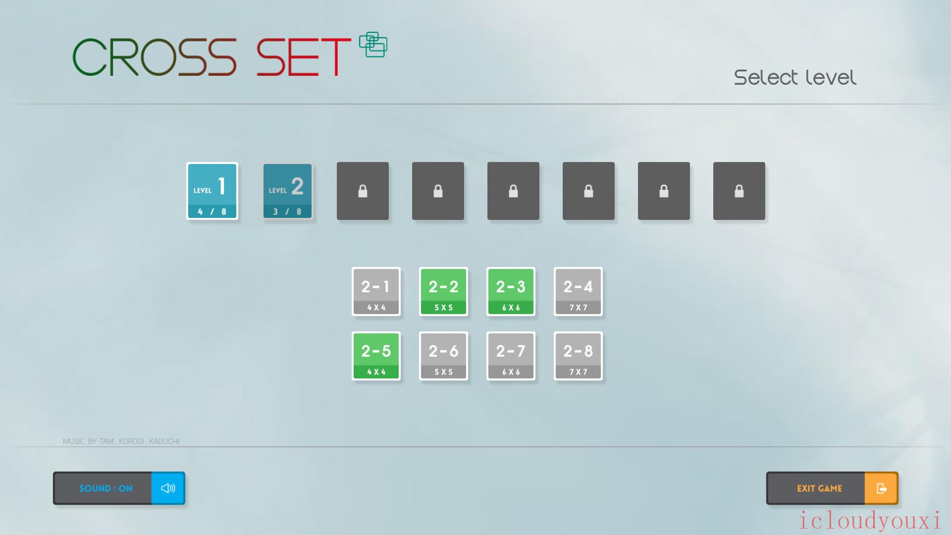 交叉设数截图1
