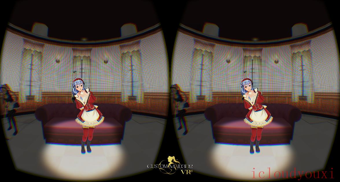 3D定制女仆2截图2