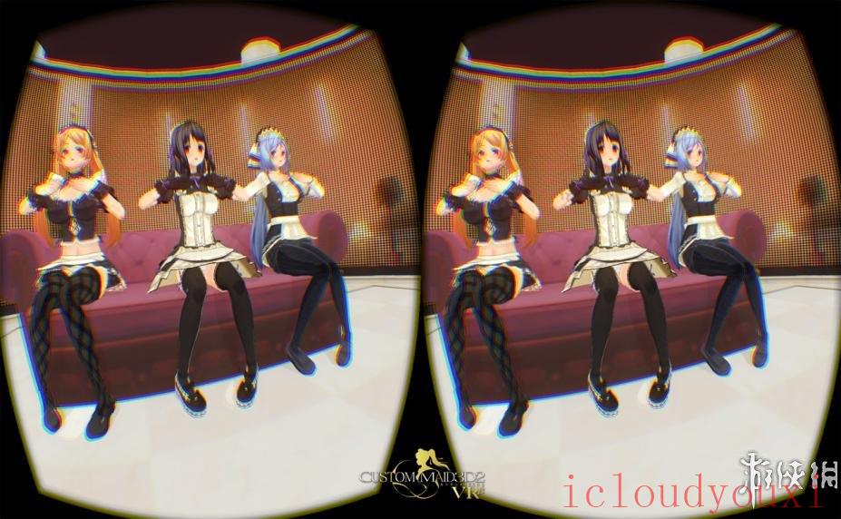3D定制女仆2截图4