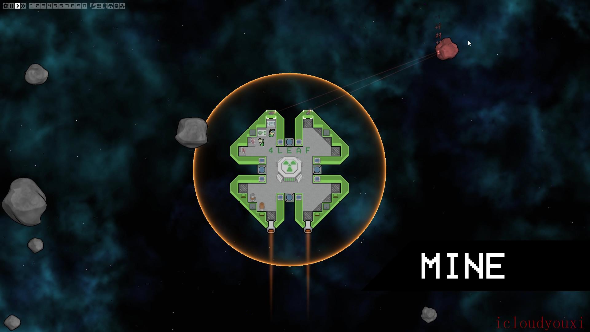 星舰理论截图2