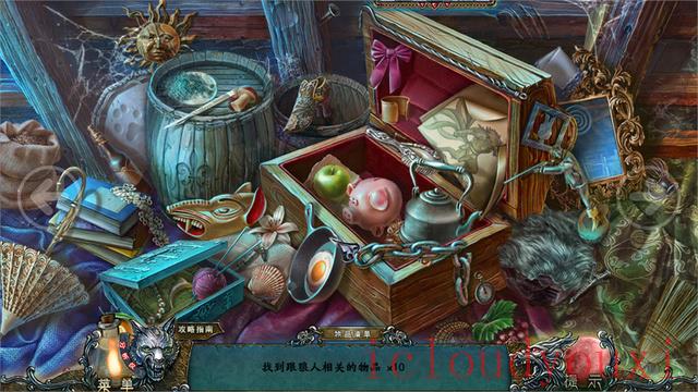 狼影迷踪4：绯色月下中文截图4