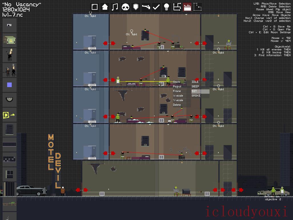 Deadbolt截图2