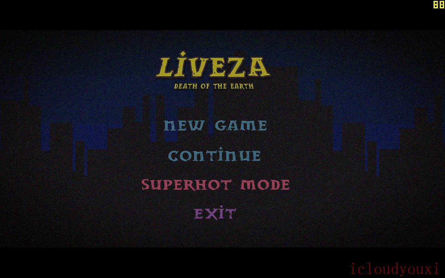 Liveza：地球之死截图1