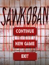 SAWKOBAN中文