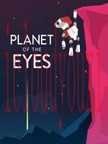 星球之眼简体中文
