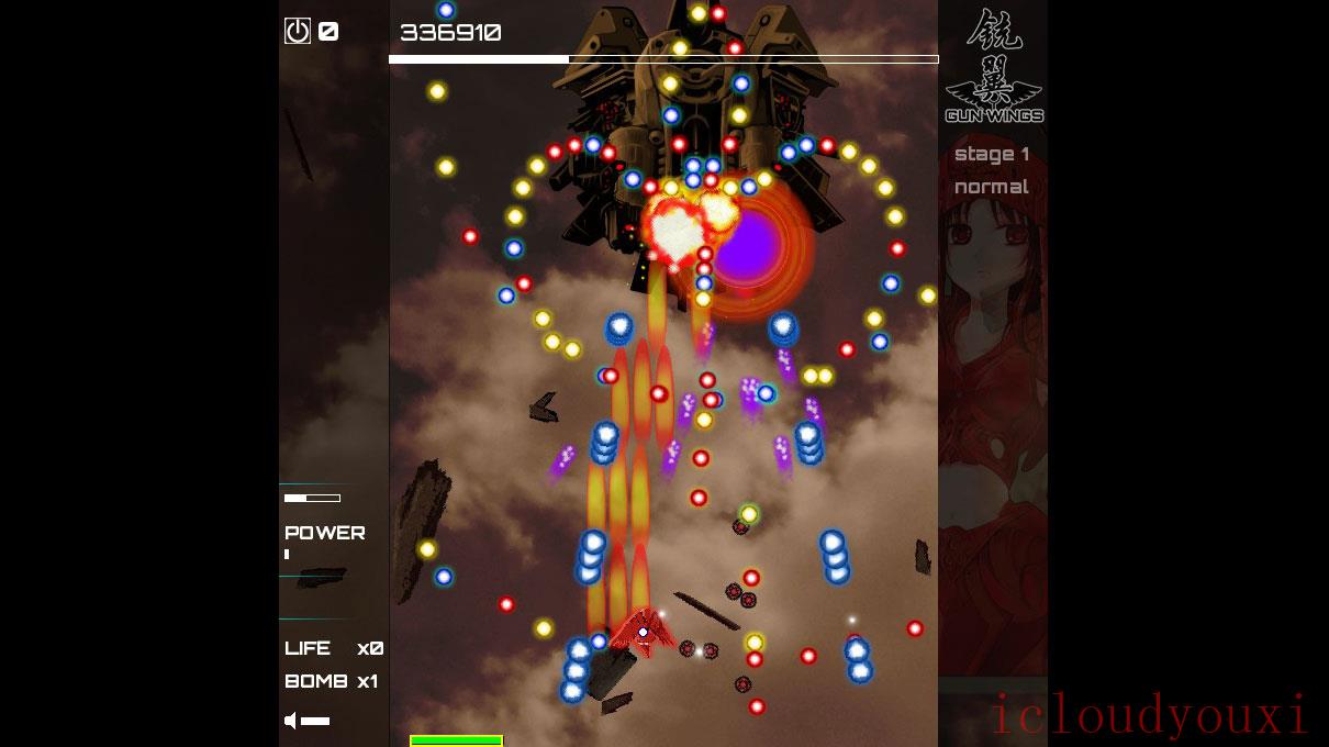 铳翼简体中文截图1