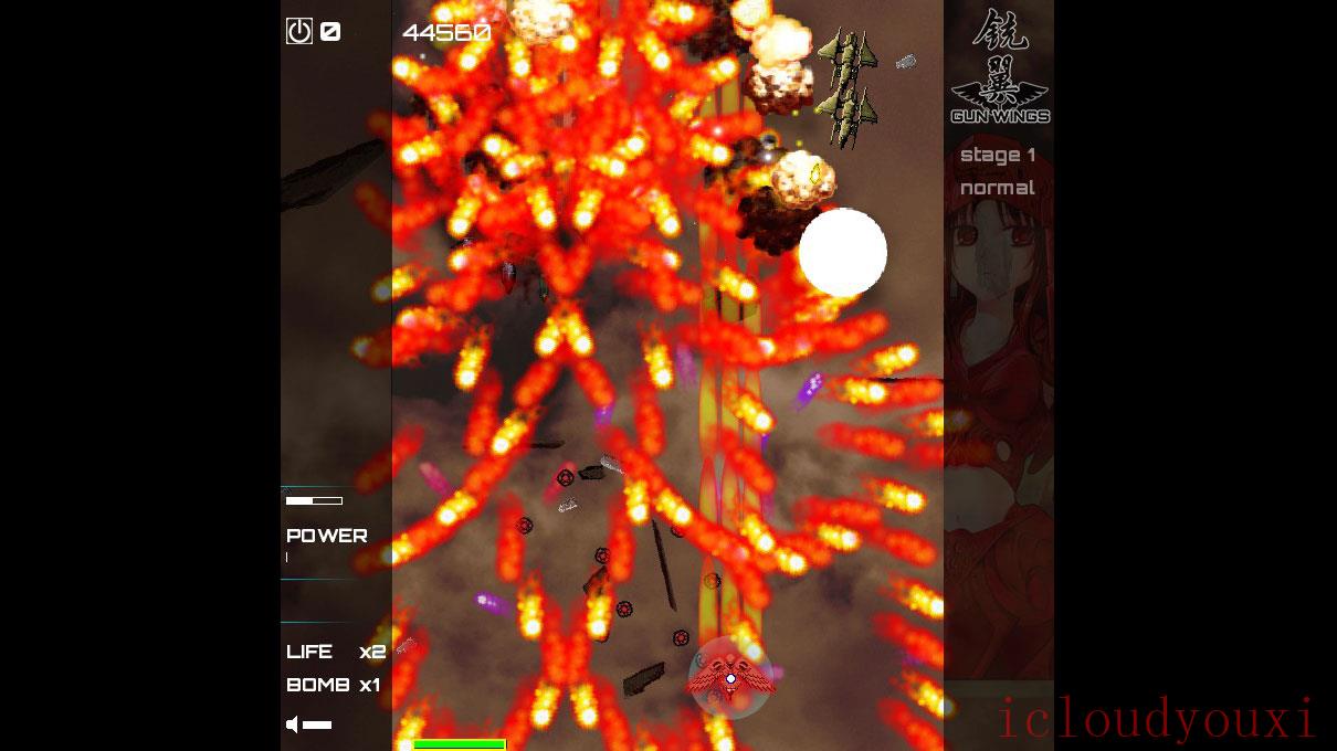 铳翼简体中文截图2