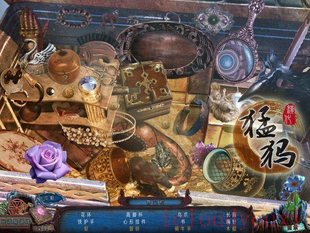 世界传奇2：偷春中文截图4