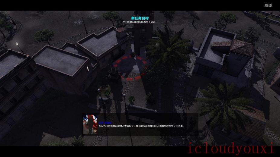 战争之人起源：突击小队2简体中文截图4