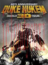 毁灭公爵3D：20周年世界旅程简体中文