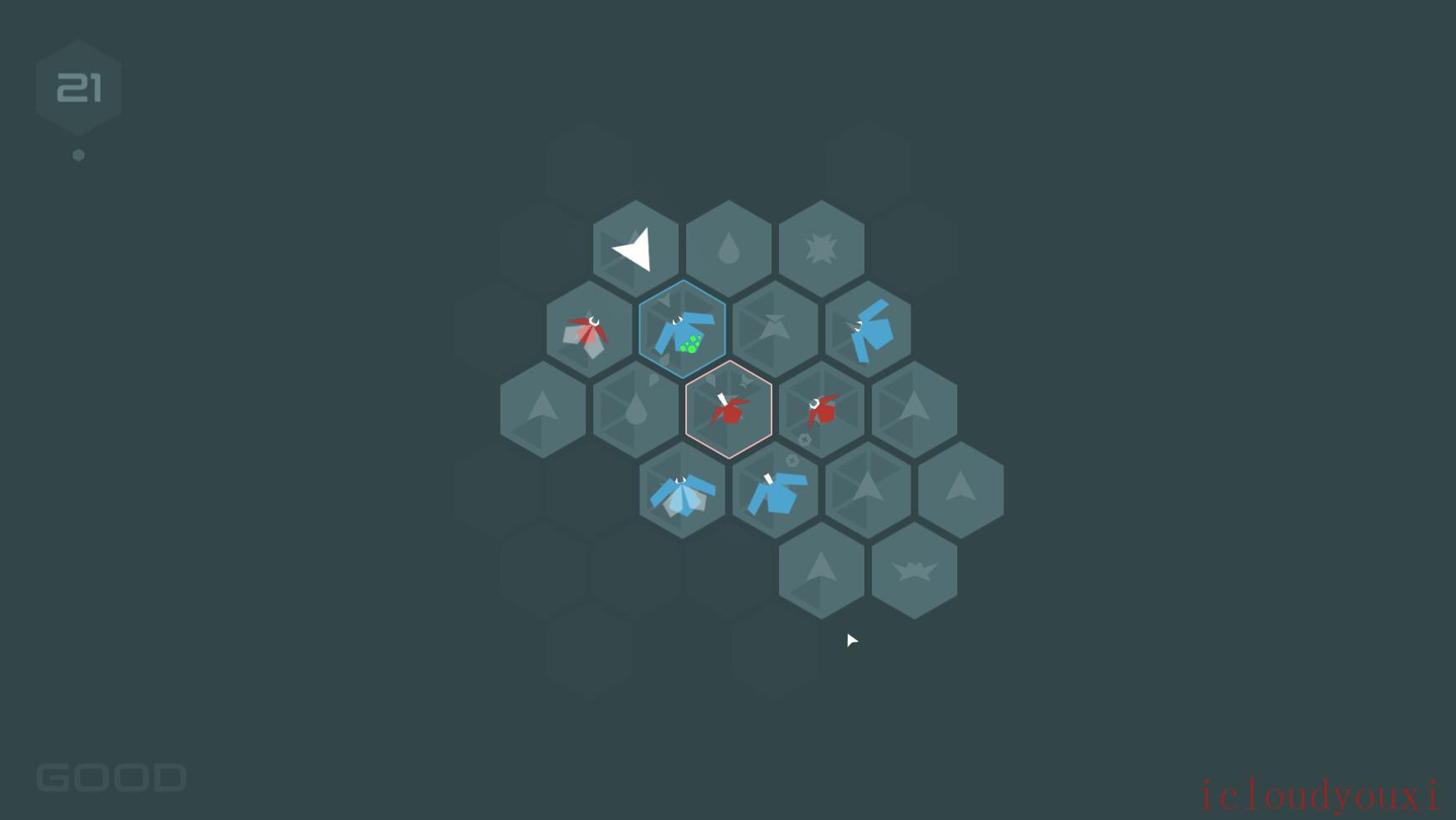 Morphblade截图2