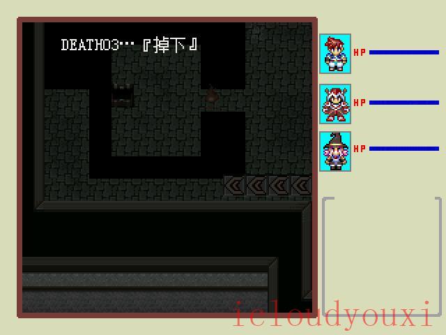 勇者大人一行杀人事件中文截图4