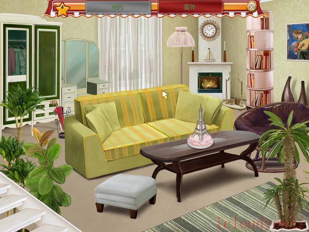 贝拉设计小屋中文截图2