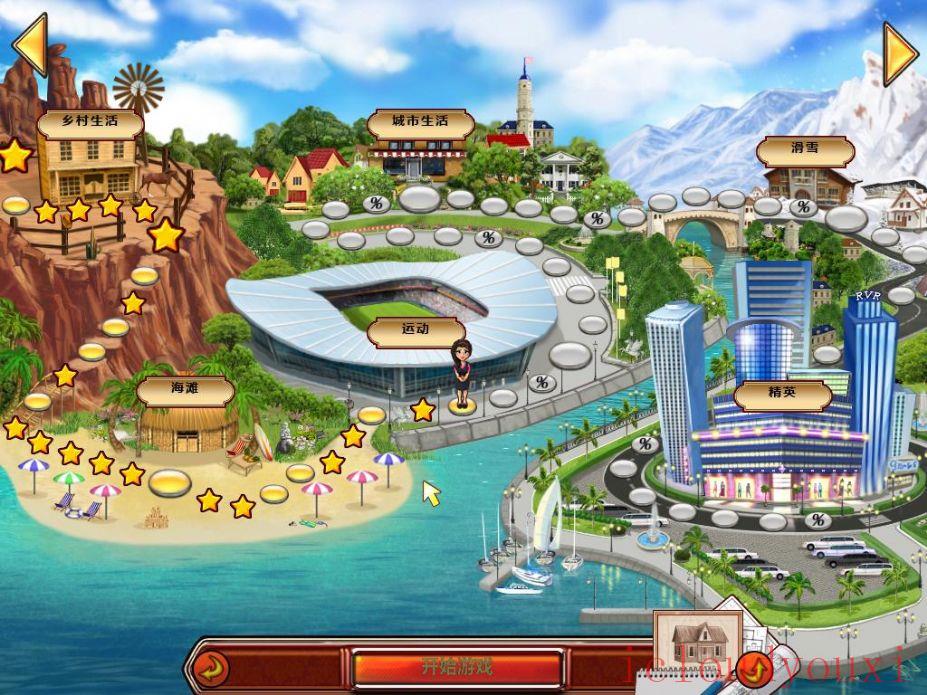 贝拉设计小屋中文截图4