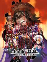 骇客时空-GU最终编码免DVD光盘版