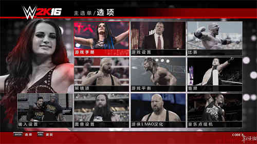 WWE2K16简体中文截图1
