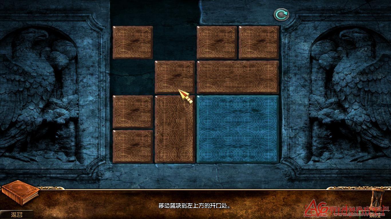 天使在哭泣免DVD光盘版截图2