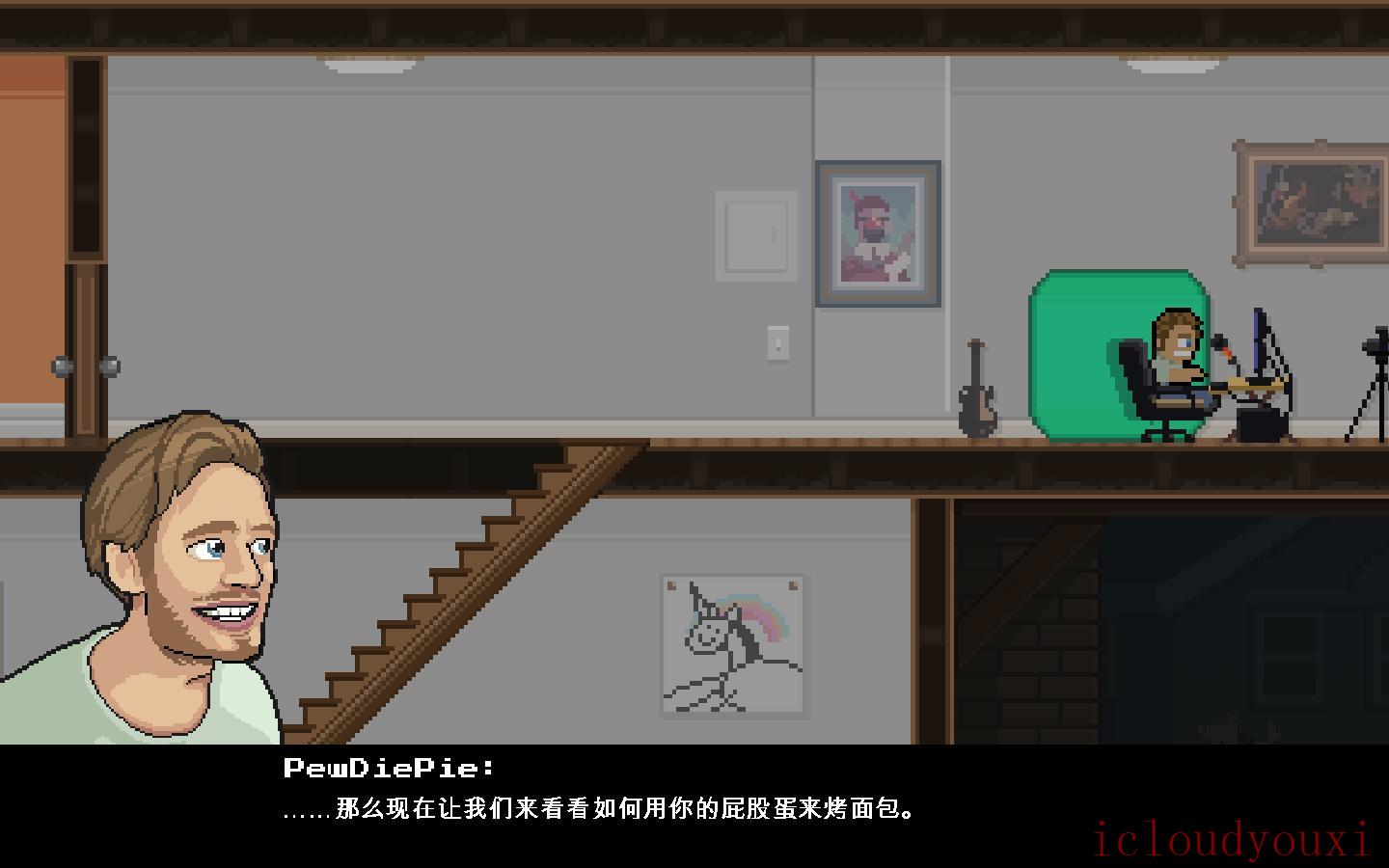 PewDiePie:兄弟拳传奇简体中文截图2
