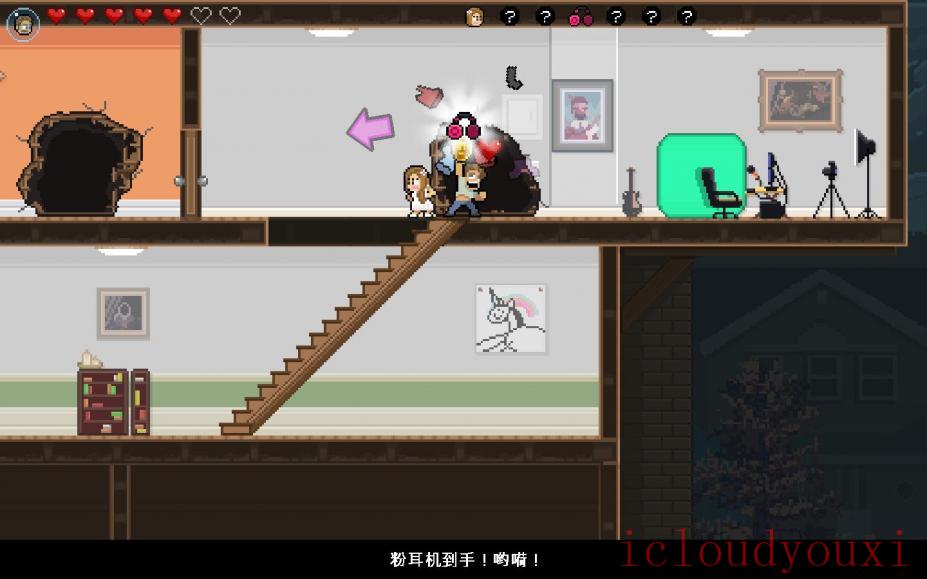 PewDiePie:兄弟拳传奇简体中文截图4