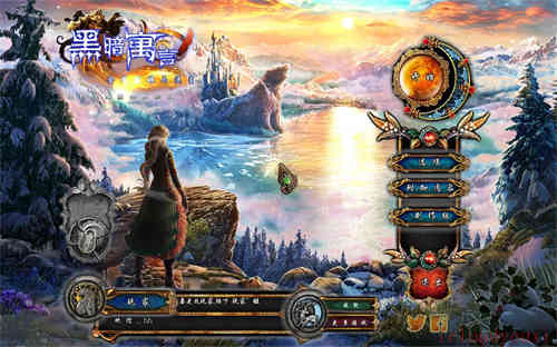 黑暗寓言10:金发姑娘与流星简体中文截图1