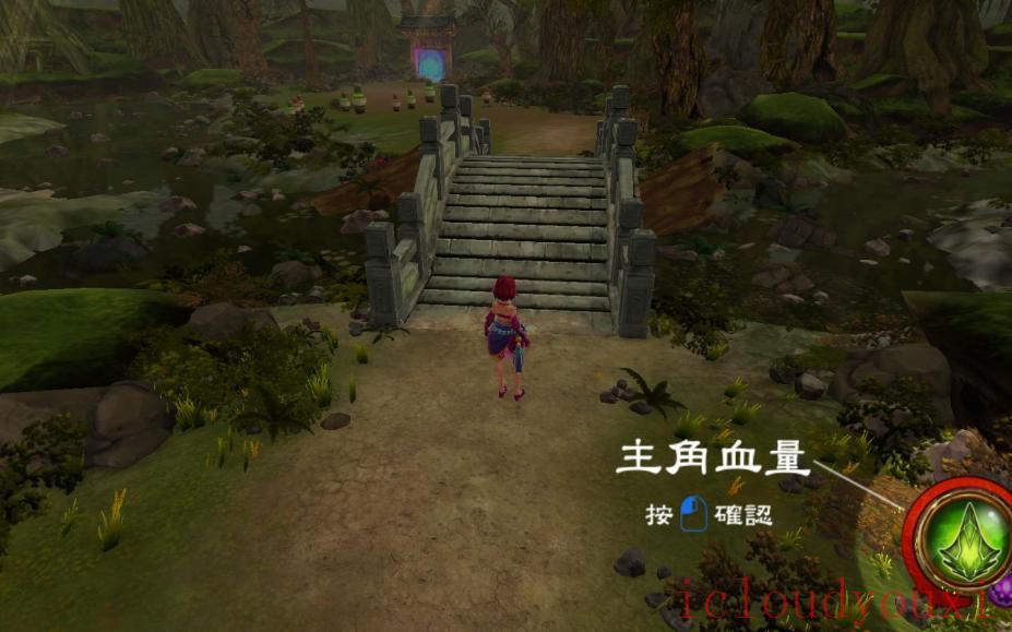 傩姬幻想繁体中文截图4