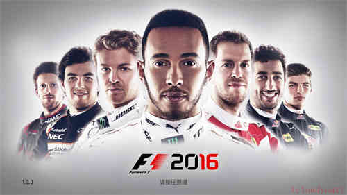 F12016简体中文截图1