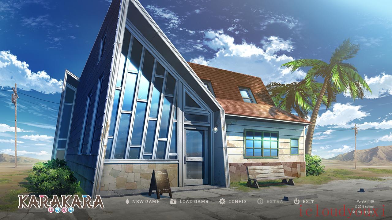 KARAKARA繁体中文截图1