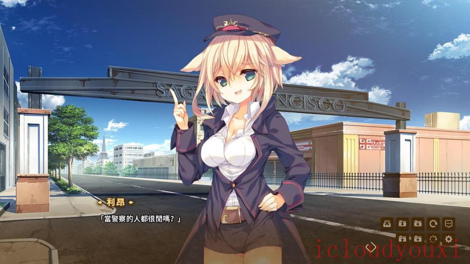 KARAKARA繁体中文截图4
