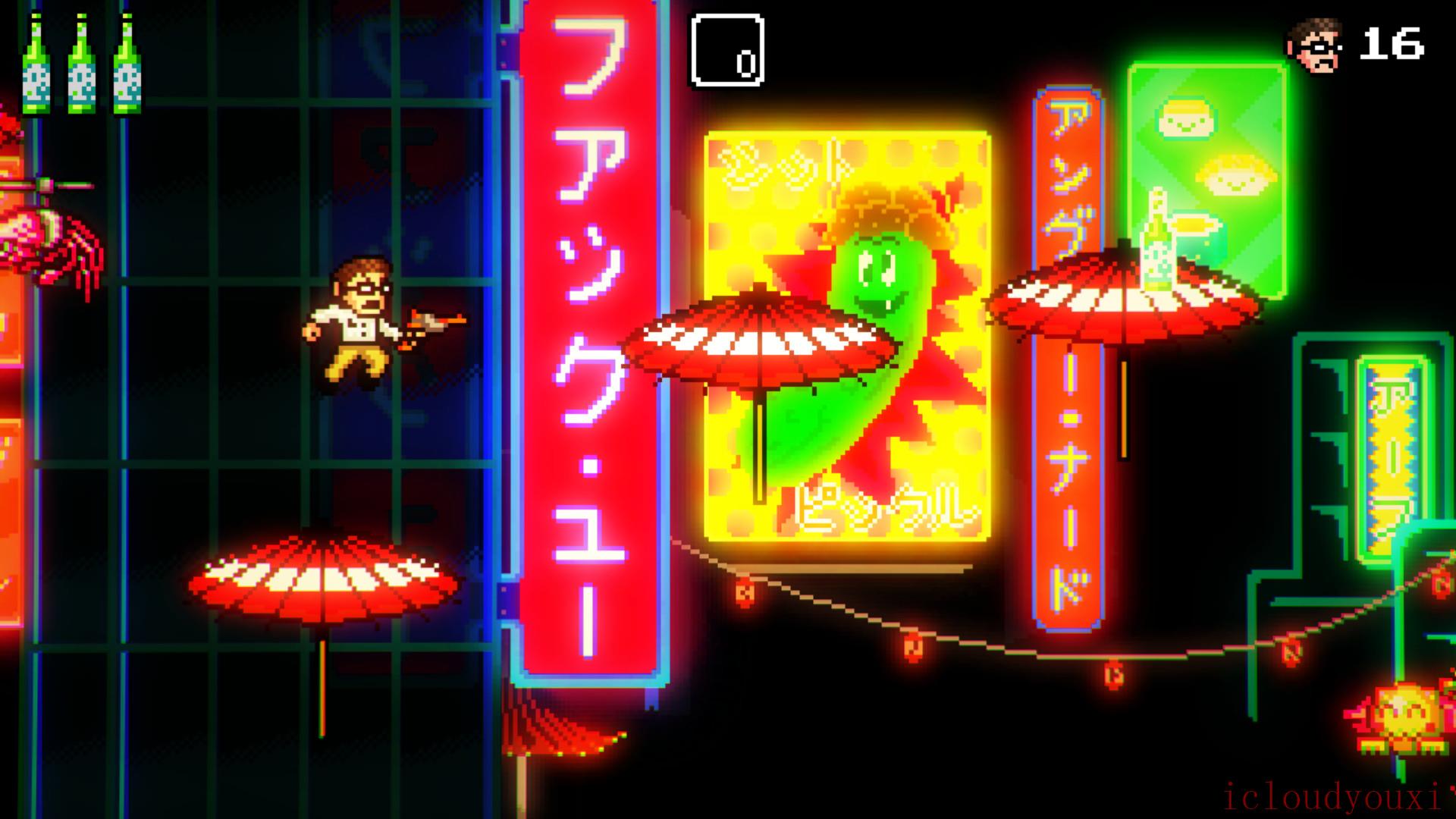 喷神大冒险2：同化截图1
