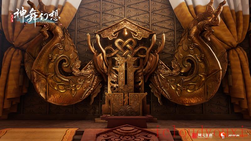 神舞幻想官方中文正式版截图2