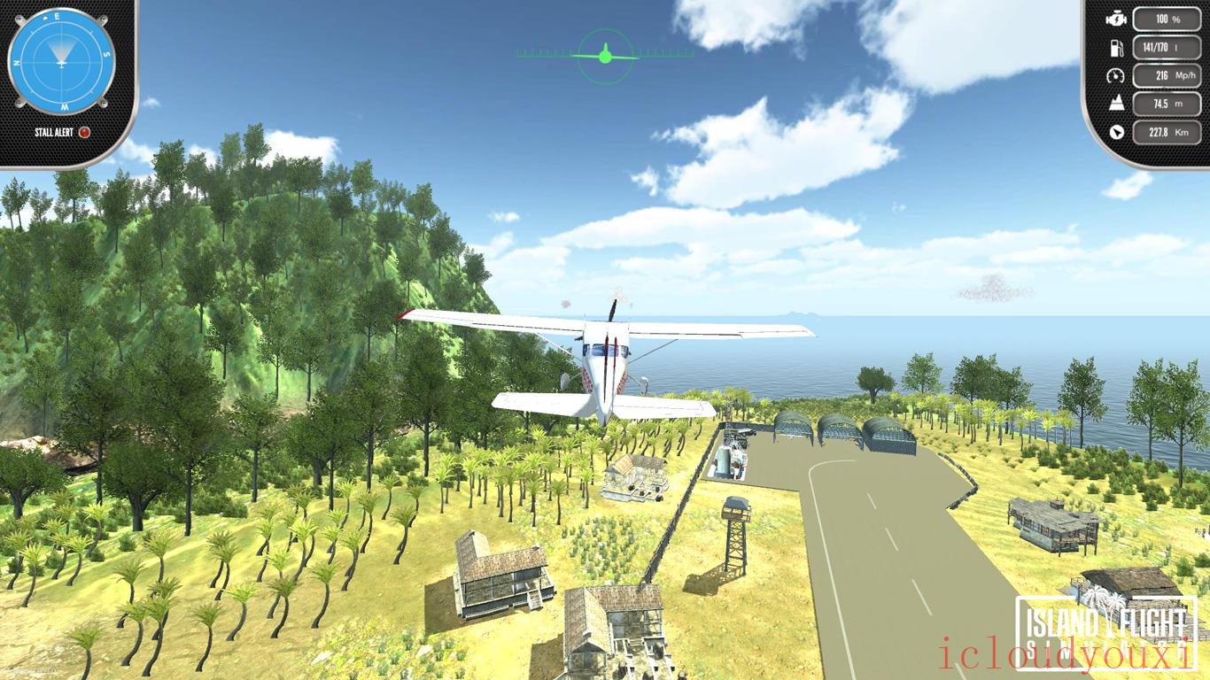 海岛飞行模拟截图2