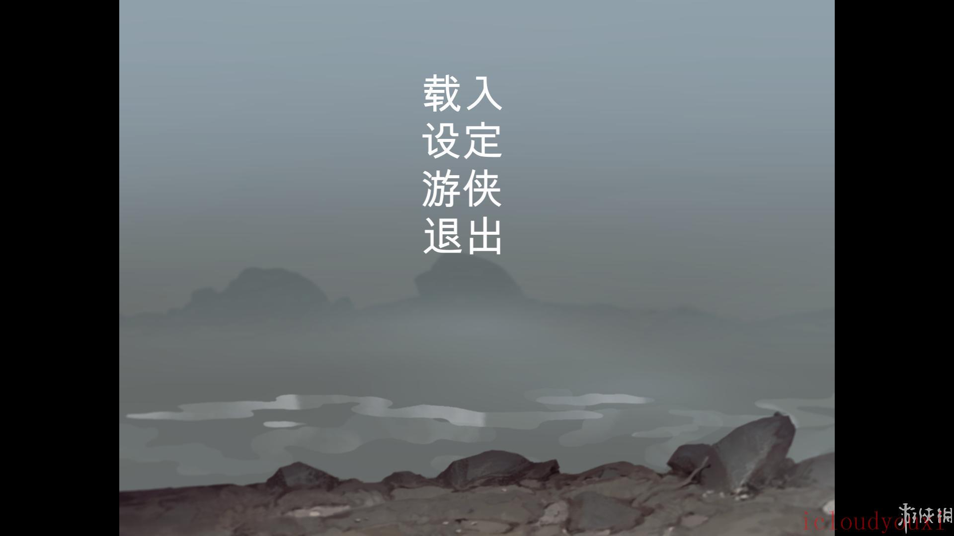 小小回声中文截图1