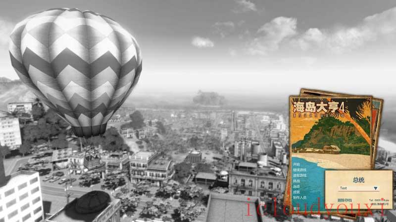 海岛大亨4典藏版中文截图2