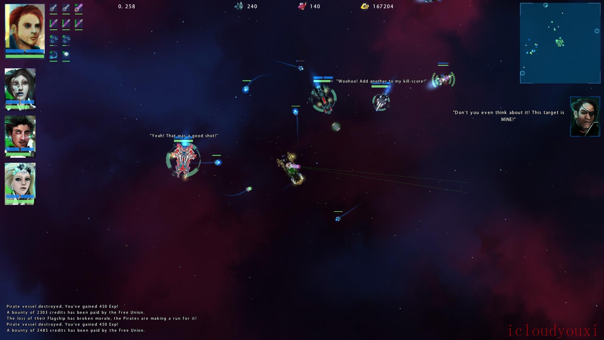 星际牧民2截图1