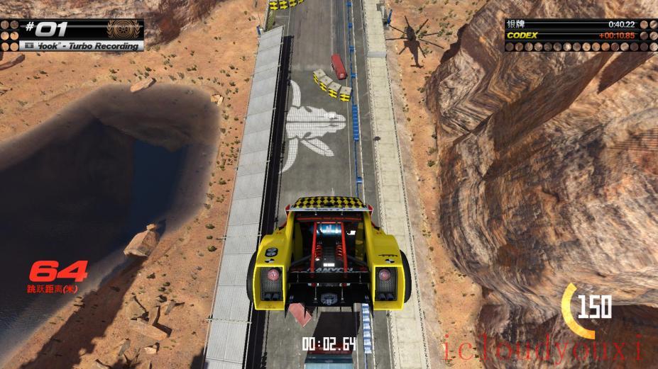 赛道狂飙：涡轮简体中文截图4
