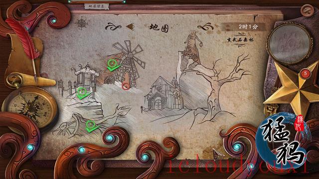 路之祭3：捉迷藏中文截图4