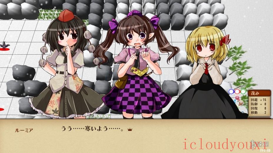 战乱命萃酒截图4