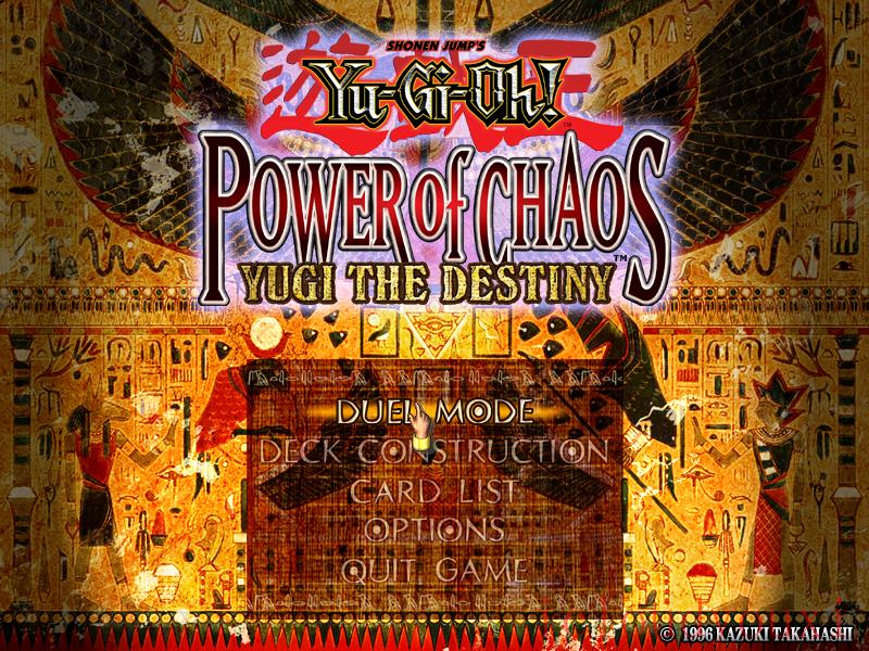 游戏王混乱的力量1之游戏的命运截图1