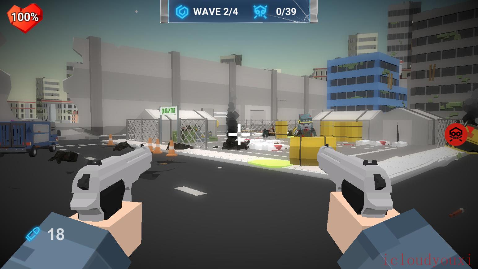 行尸走肉:死亡之城截图1