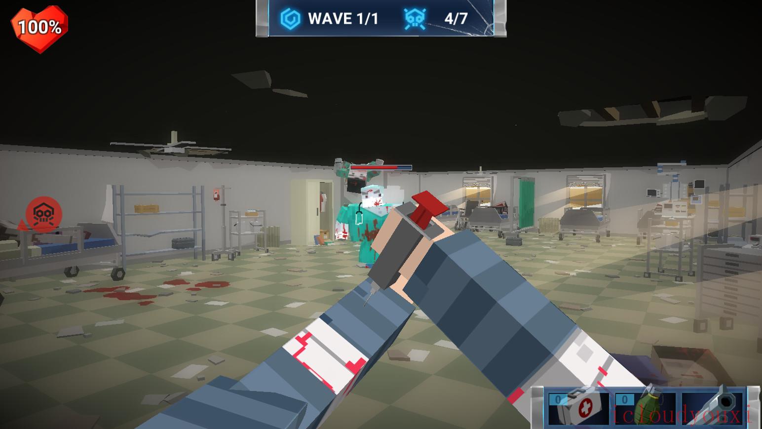 行尸走肉:死亡之城截图2