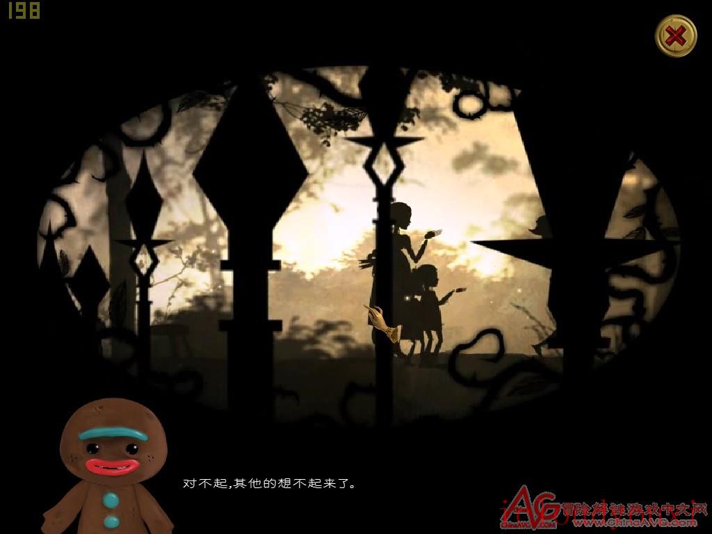恐怖童话：糖果屋历险记中文截图1